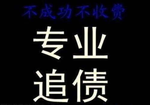 工程出现欠债的因素是什么
